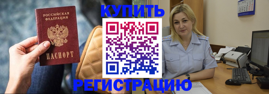 форма 3 в Кукморе